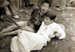 Korea-Mass Executions