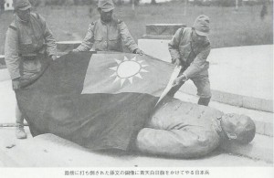 日本軍8
