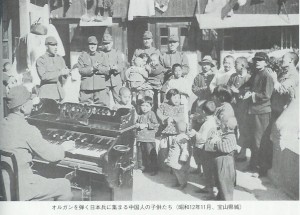 日本軍9